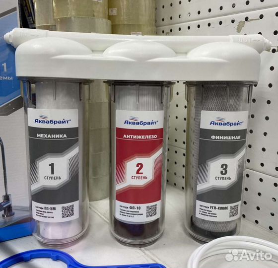 Фильтр под мойку Аквабрайт Антижелезо