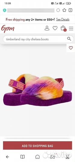 Ugg новые босоножки/ тапочки