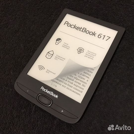 Электронная книга Pocketbook 617