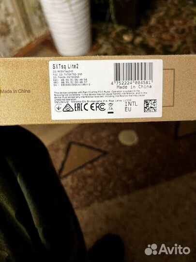 Mikrotik SXTsq Lite 2