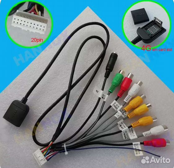 Кабель 4G sim + RCA 20pin для автомагнитол