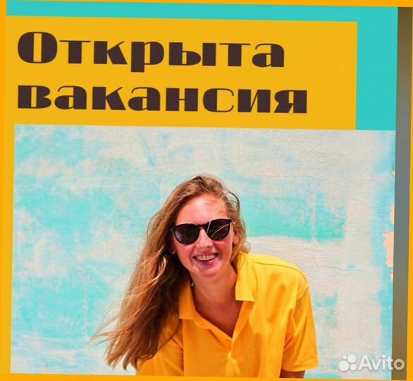 Стропальщик вахта Еженедельные выплаты проживание+еда /Хор.Усл