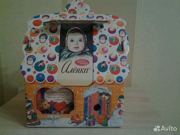 Коробка новогодняя для подарка 6 шт