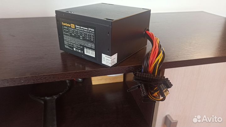 Блок питания 450w