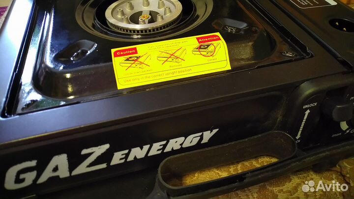 Портативная газовая плита