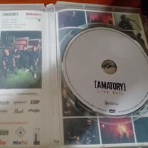 Amatory dvd (бокс лицензия) концерт