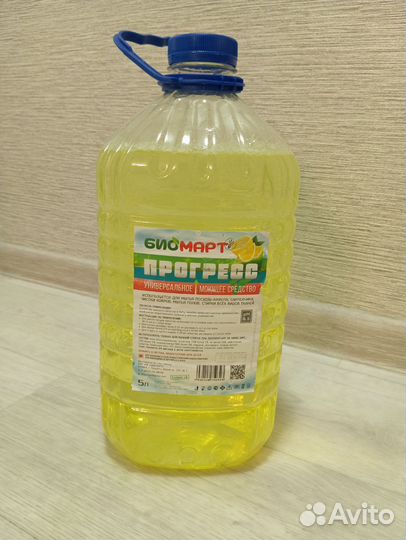 Моющее средство 