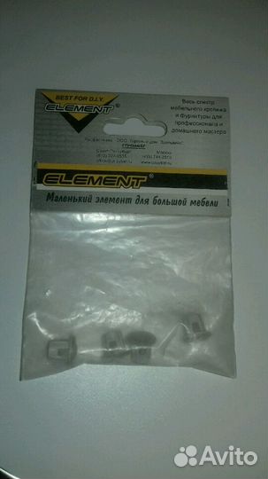 Смягчитель удара для мебели