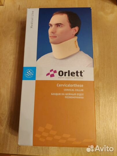 Шейный бандаж Orlett