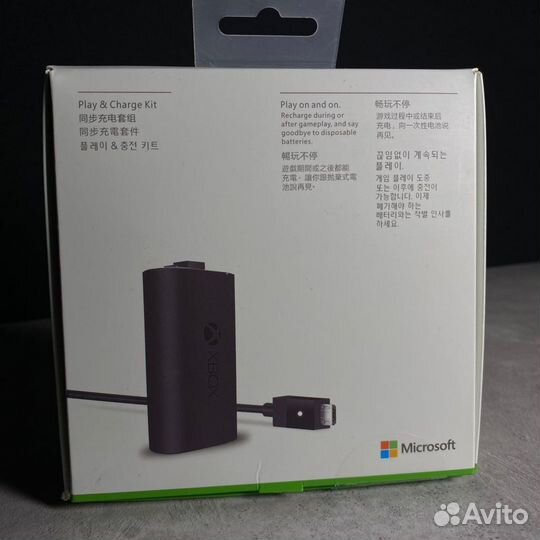 Аккумулятор Xbox + Micro-USB