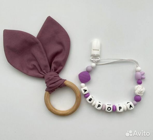 Именной держатель для соски пустышки из силикона