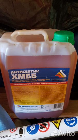 Антисептик для дерева 5л
