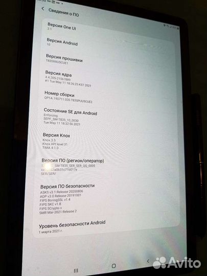 Samsung Galaxy Tab S4 10.5 SM-T835 LTE (с сим-карт