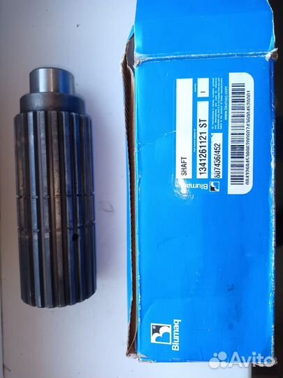 Вал демпфера komatsu 1341261121