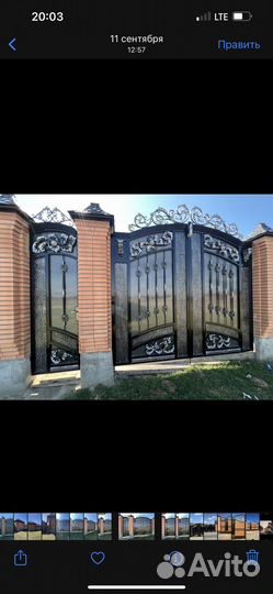 Изготовление ворот и навесов