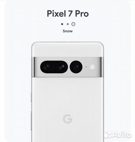 Пиксель 7 про фото Google Pixel 7 Pro, 12/256 ГБ купить в Москве Электроника Авито