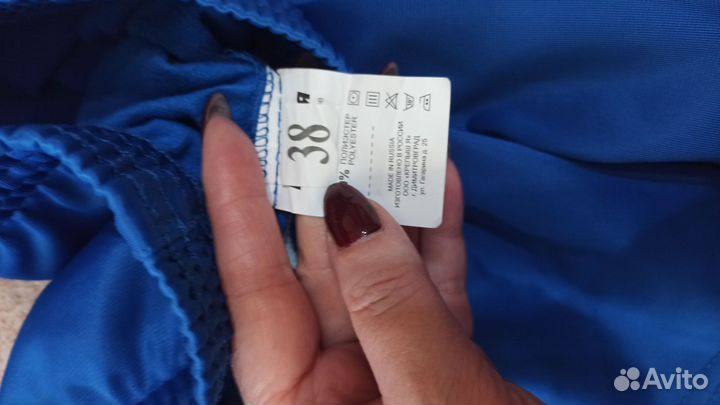 Шорты для самбо синие