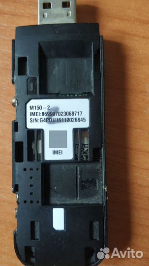 Usb модем 4g мегафон