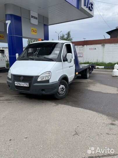 Услуги эвакуатора до 20 минут