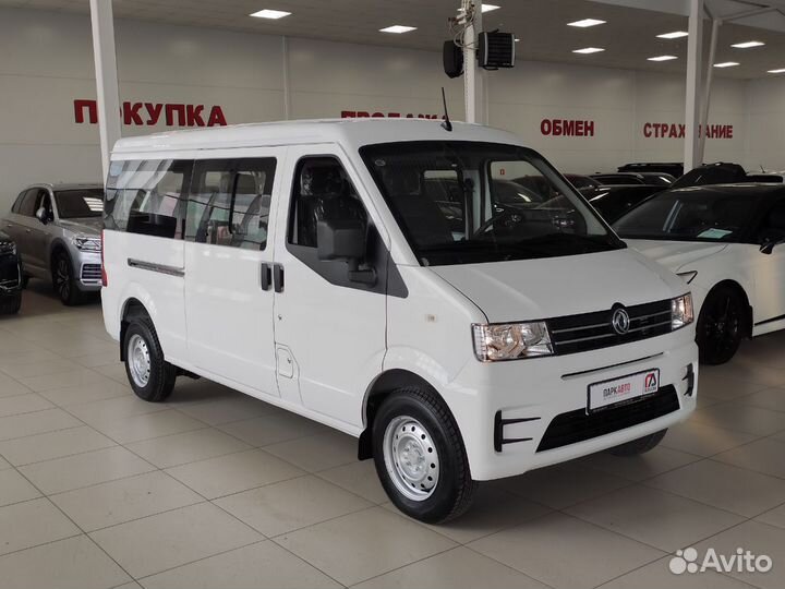 Dongfeng C35 1.5 МТ, 2023, 15 км
