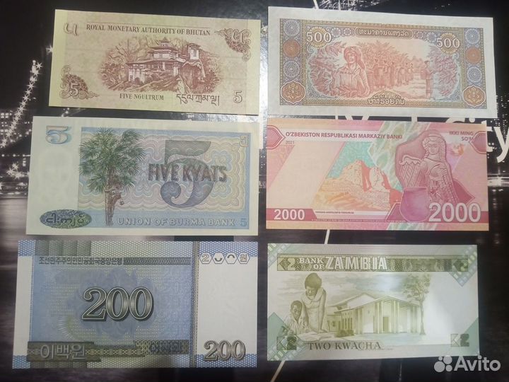 Банкноты UNC