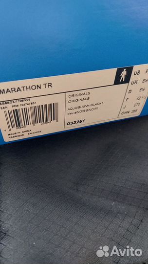 Кроссовки adidas марафон