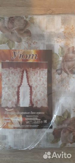 Кухонные комплекты