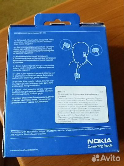 Гарнитура nokia