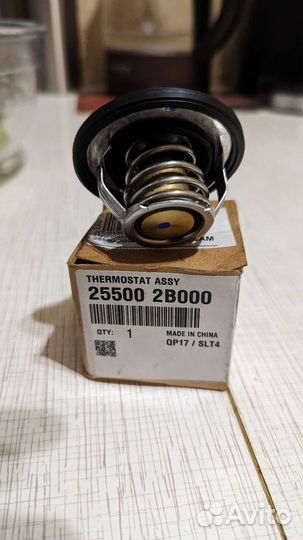 Термостат hyundai solaris, kia rio, kia ceed