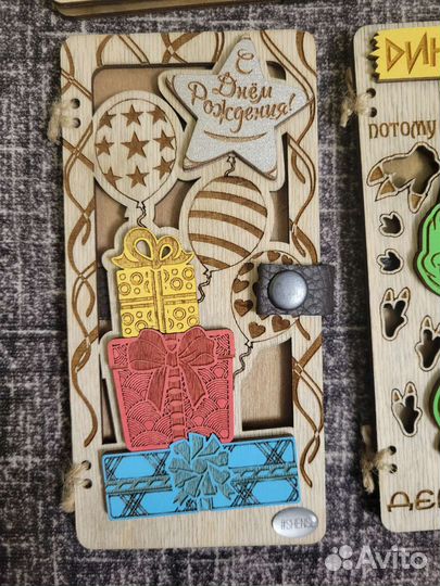 Деревянные открытки конверт для денег