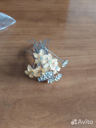 Свадебные аксессуары