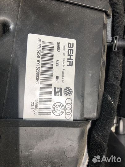 Шкода Фабия Корпус печки