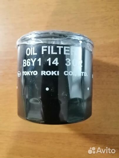 Фильтр масляный Mazda