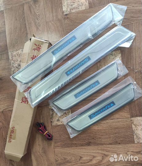 Накладки на пороги Hyundai Santa Fe