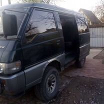 Mitsubishi Delica 2.5 AT, 1991, 250 000 км, с пробегом, цена 485 000 руб.