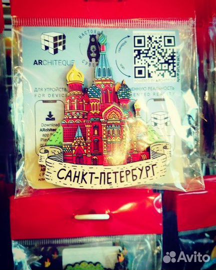 Координатор проектов с музеями и турбизнесом