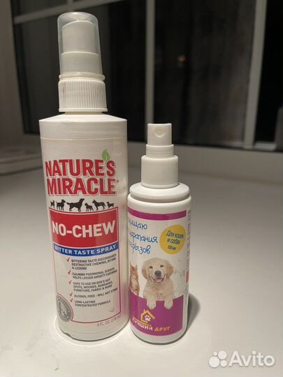 Средство против царапанья кошками