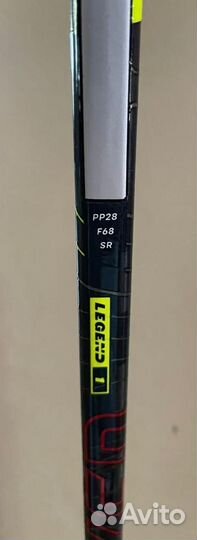 Клюшка хоккей Sherwood M80, Element,Code, Legend