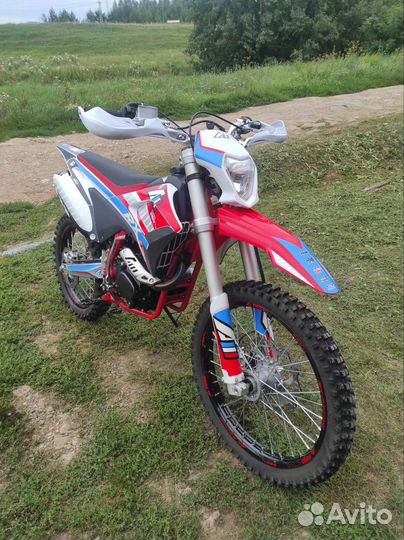 Apollo rx 250