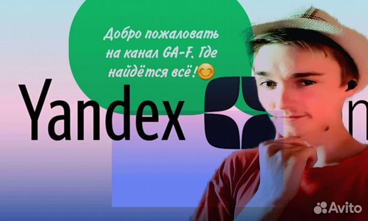 Разработка логотипа дизайнер