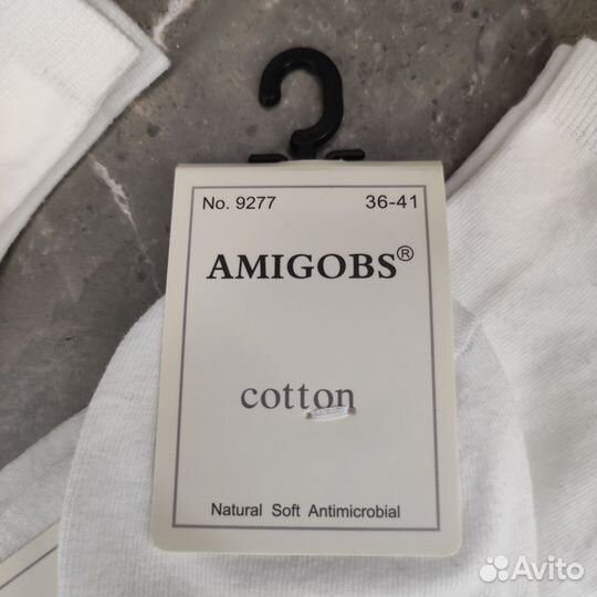 Носки женские 5 пар