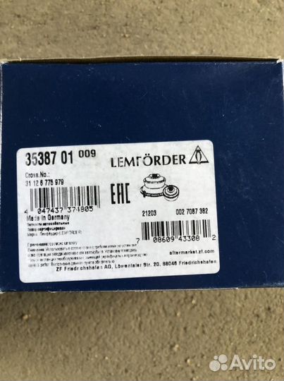 Сайлентблок bmw f10