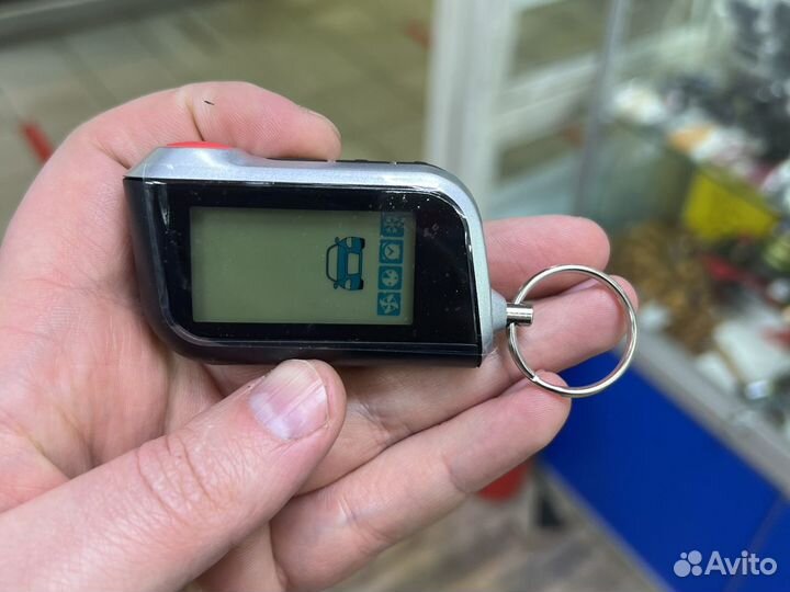 Брелок Старлайн А93 (StarLine A93)