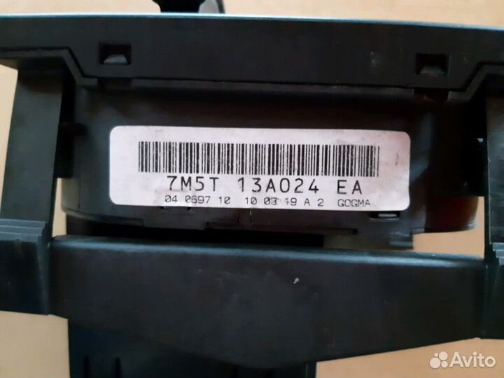 Ford Focus 2 переключатель света фар