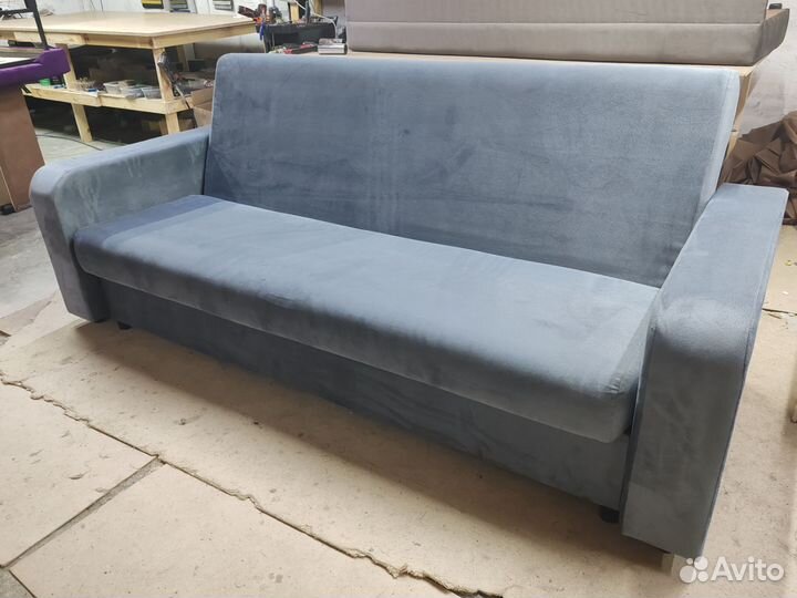 Диван книжка