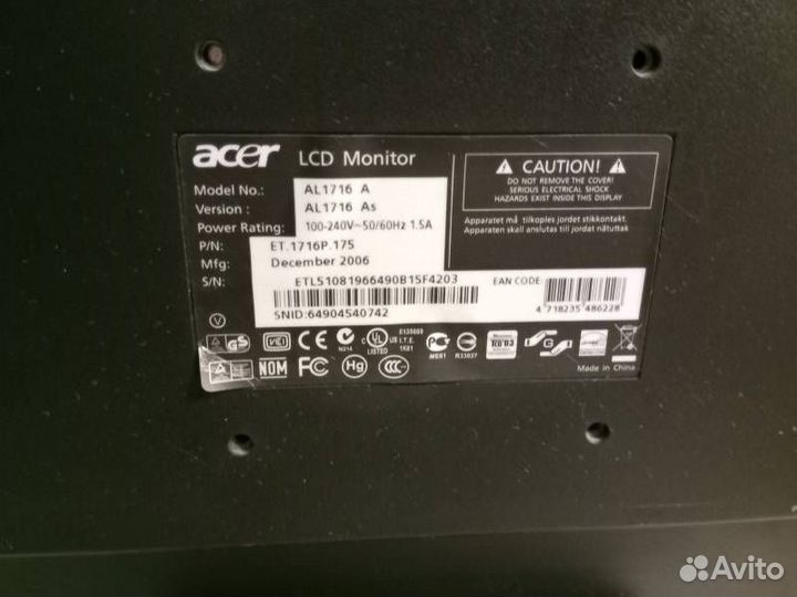 Монитор 17 Acer al 1716 a