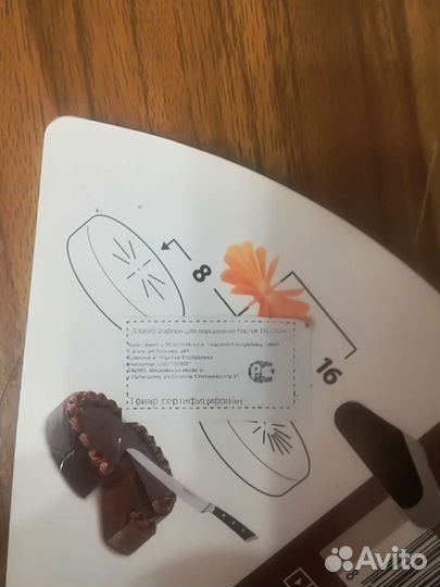 Шаблон для порцевания тортов