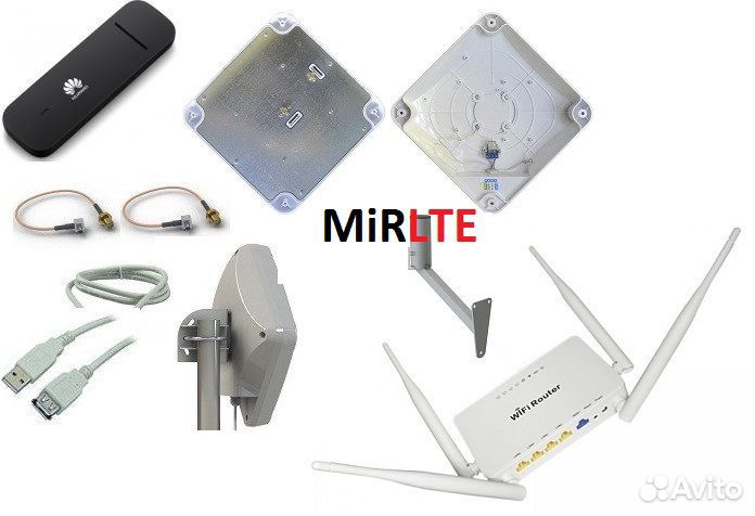 Комплект Усиления Интернета Антенна 15dBi Antex