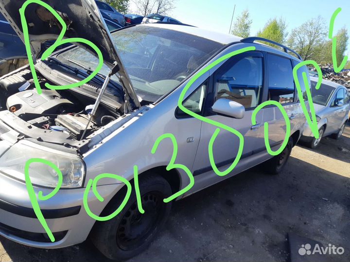 Контрактный двс 1.9 Шаран