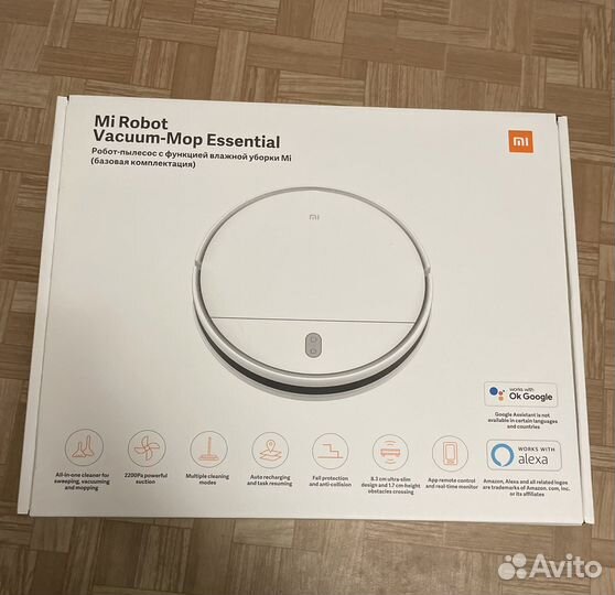 Робот пылесос xiaomi mi robot vacuum mop essential